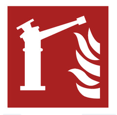 Знак Лафетний пожежний ствол