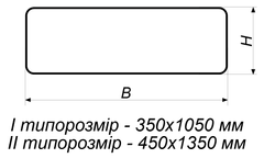 Дорожний знак типу 5.7.1 відповідно до ДСТУ 4100:2021, Тимчасова (3 роки), Метал 0.8 мм, 1 типорозмір
